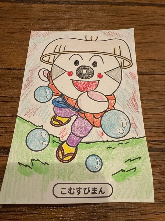 尾崎里紗アナウンサーオフィシャルブログより