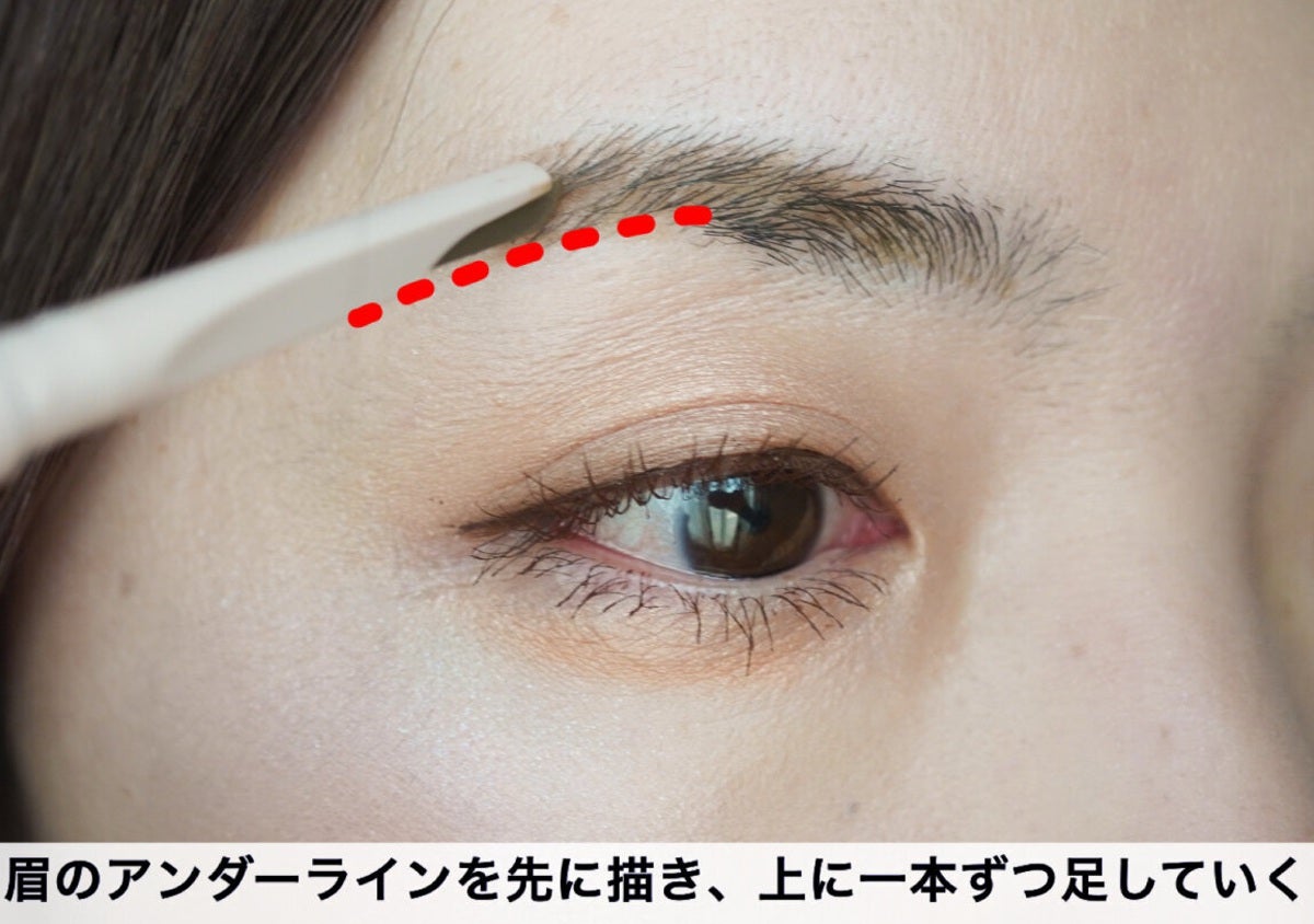 やってる人はすぐやめないとまずい！眉メイクで損してる人の共通点