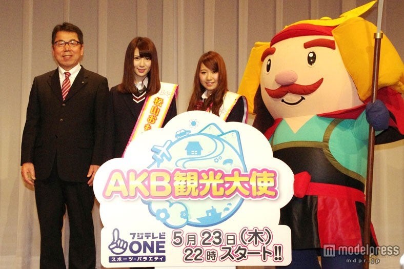 中央：AKB48菊地あやか、名取稚菜
