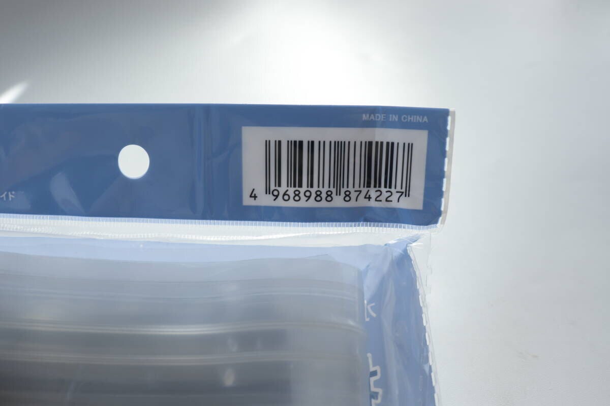 携帯トイレ　JANコード