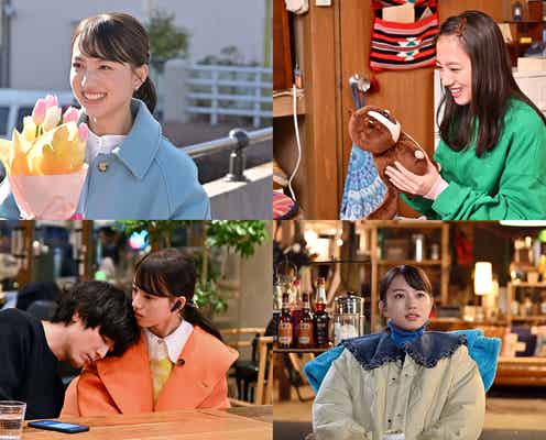 「ファイトソング」清原果耶、衣装&タイトルバックに隠された“繋がり”が明らかに 本人の意見も反映されたこだわりとは<スタイリストインタビュー>