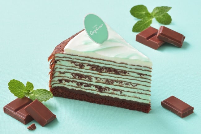 夏のミルクレープ（チョコミント）￥420（税込￥453）／画像提供：銀座コージーコーナー