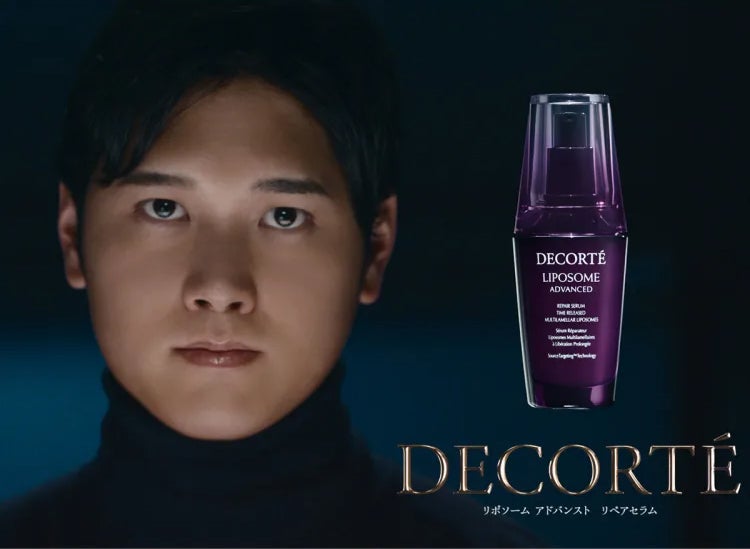 大谷翔平（画像提供：講談社）