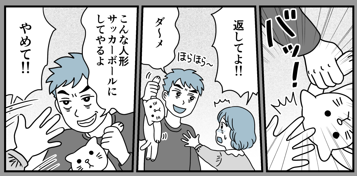 5_1_3