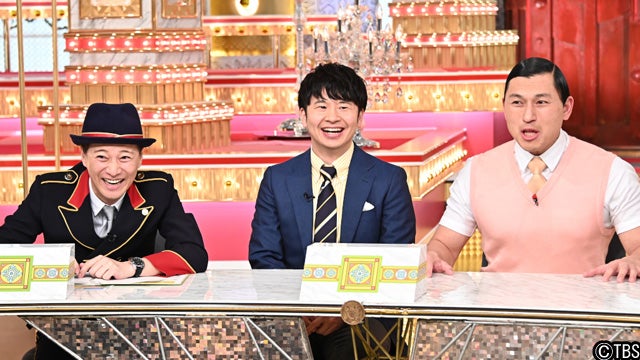 オードリー Ngなしで語る 若林正恭が自宅屋上で行ったプロポーズとは 金スマ モデルプレス