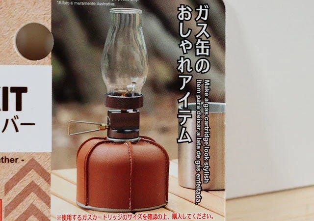 ダイソー 鉄板ケース 鉄板 ダイソー 鉄板ケース 鉄板