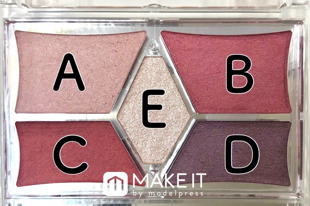 キャンメイク／パーフェクトスタイリストアイズ／14 アンティークルビー パレット拡大図 (C)メイクイット