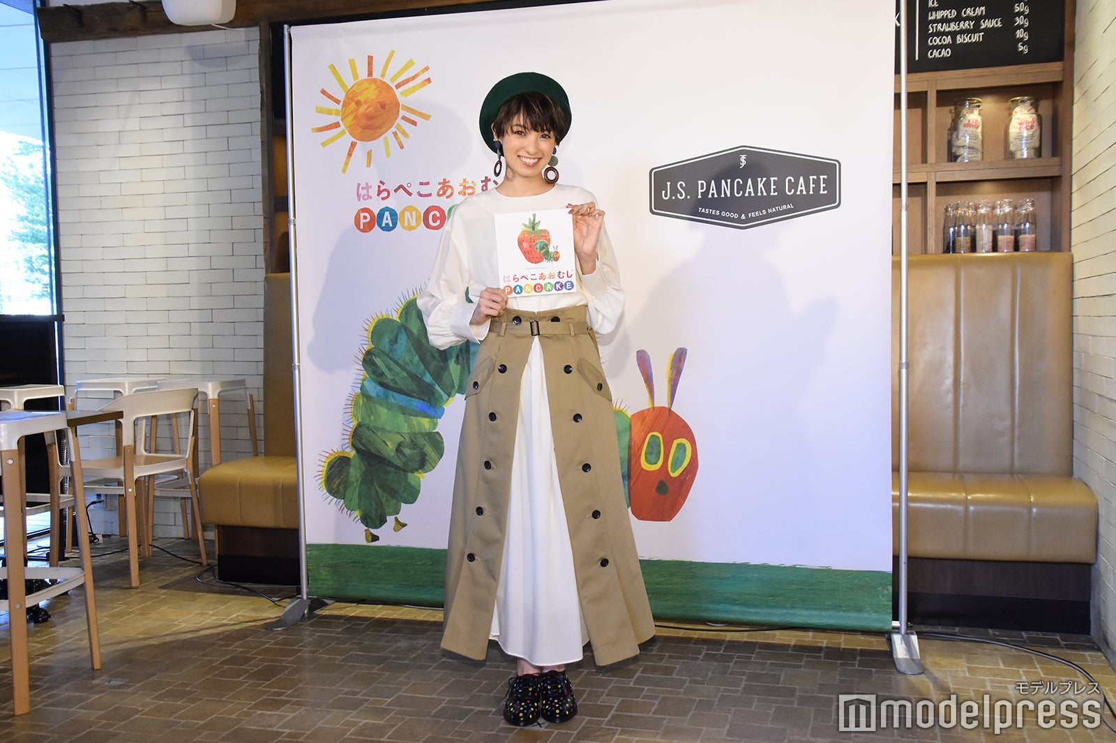 南明奈（C）モデルプレス