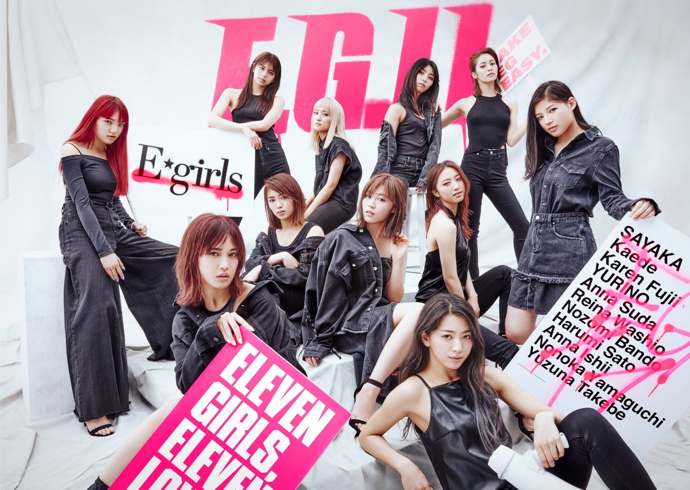 E Girls E G 11 リレーインタビューvol 5 佐藤晴美 リーダーになってグループを客観視したことで メンバーをもっと好きになれた モデルプレス