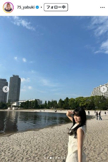 矢吹奈子Instagramより