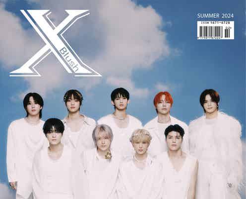 &TEAM、海外雑誌で初表紙 “最も感謝したいメンバー”明かす