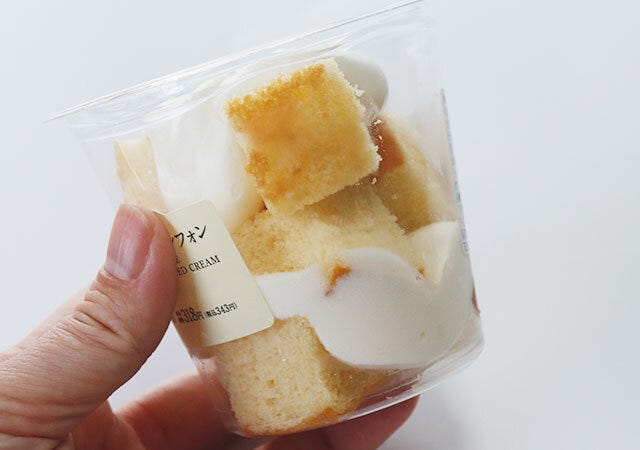 ローソン　シフォンケーキ