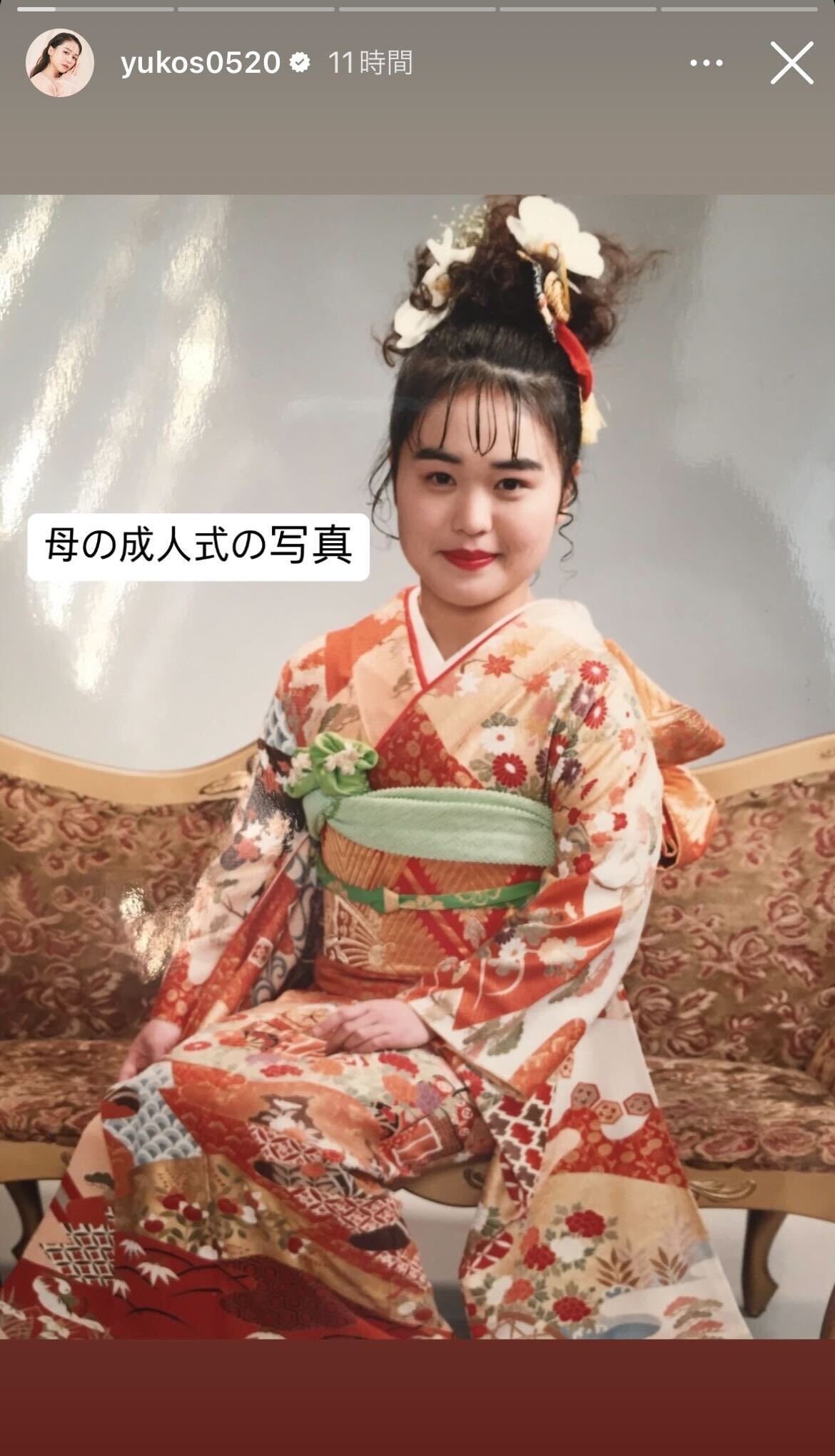 ゆうこすInstagramより