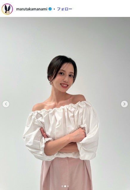 サッカー柿谷曜一朗選手の妻・丸高愛実、夫がいない日のワンプレートご飯公開「バランス良くてヘルシー」「器がおしゃれ」と反響