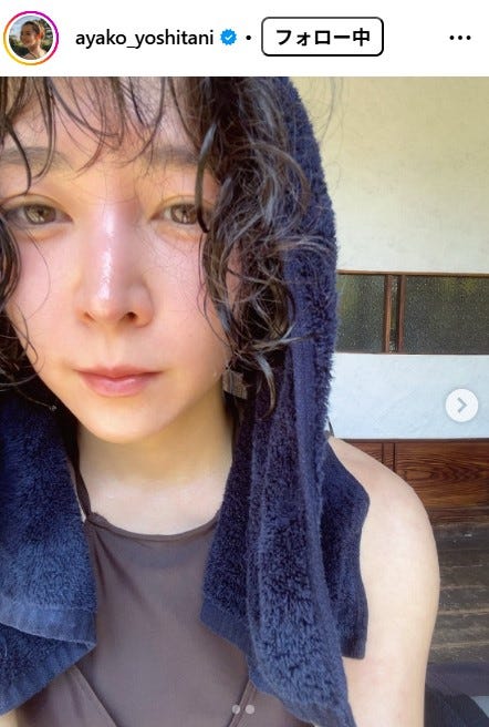 吉谷彩子Instagramより