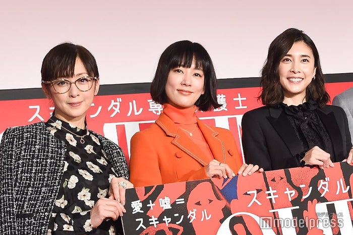 竹内結子 水川あさみ 斉藤由貴 体型キープ法語り合う ストレス溜まらないんですよ モデルプレス 竹内結子 水川あさみ 斉藤由貴 体型キープ法語り合う ストレス溜まらないんですよ モデルプレス