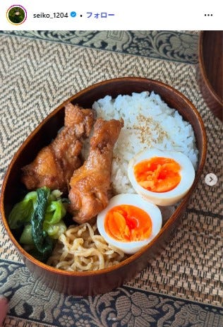 誠子Instagramより