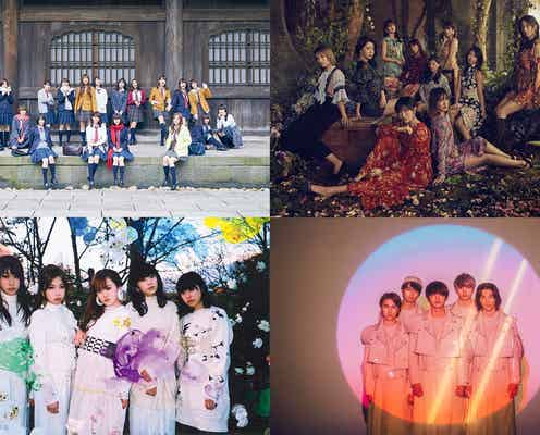 乃木坂46・E-girls・リトグリ・DISH//ら豪華参戦 「ZIP!春フェス」開催決定