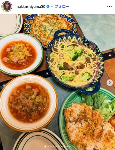 西山茉希Instagramより