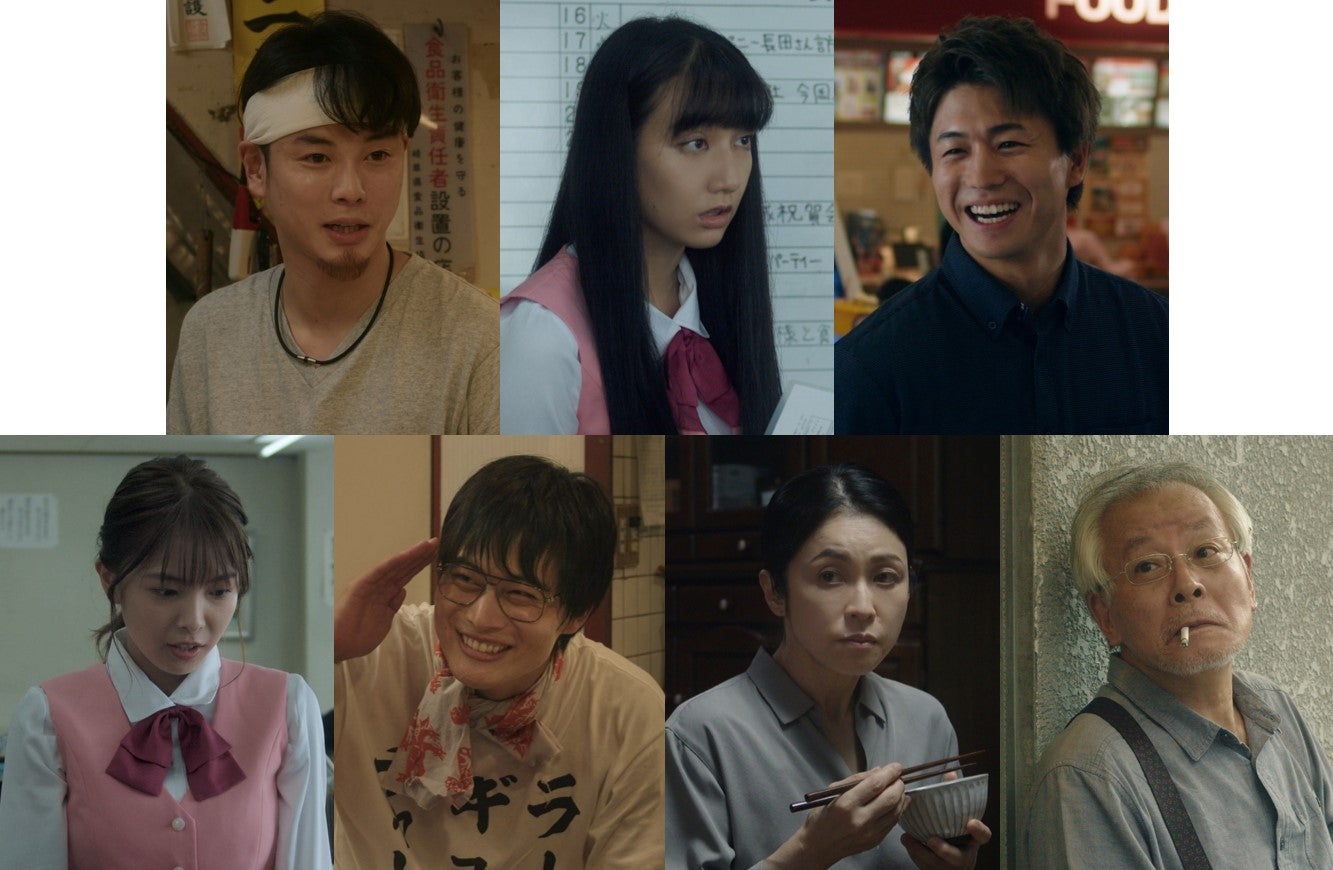 （上段左から）柾木玲弥、長井短、瀬口黎弥、（下段左下から）寺本莉緒、木村文哉、濱田マリ、斉木しげる （C）「自転車屋さんの高橋くん」製作委員会