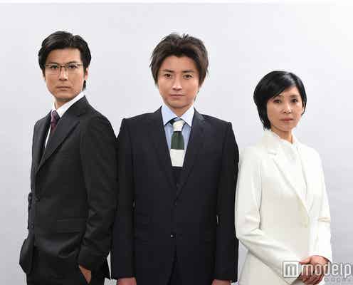 藤原竜也、個人情報を乗っ取られる?「とことん落ちる」“ドン底主人公”<コメント到着>