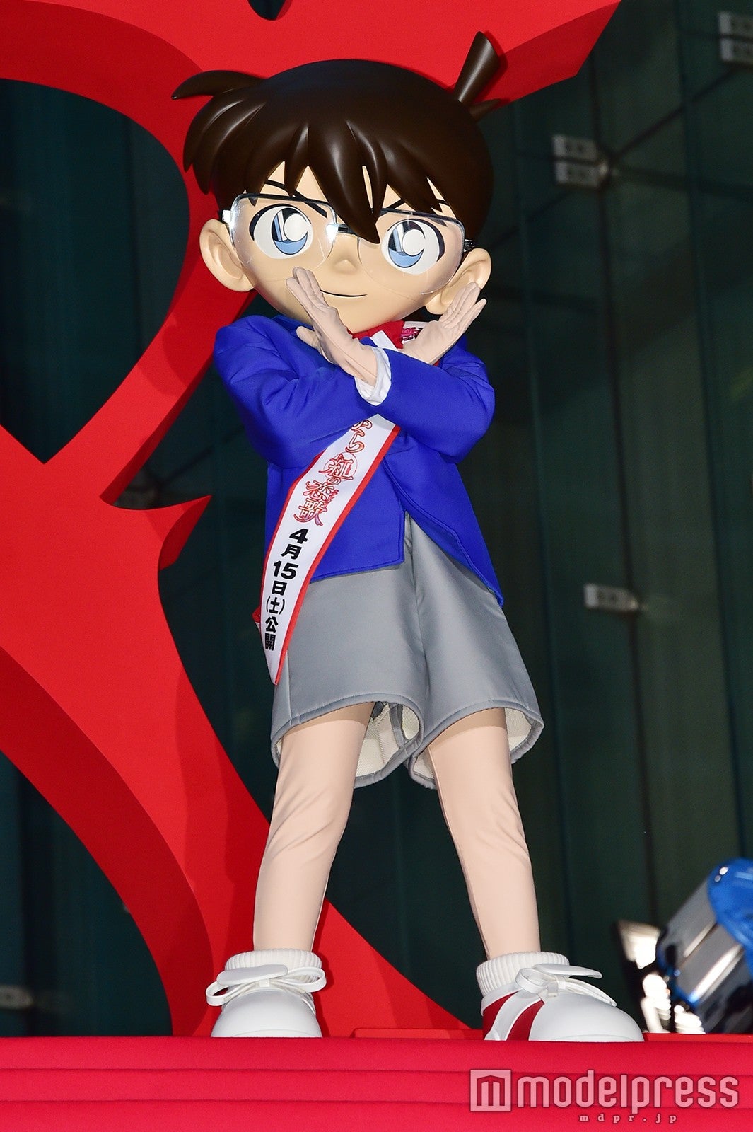 コナン君 （C）モデルプレス