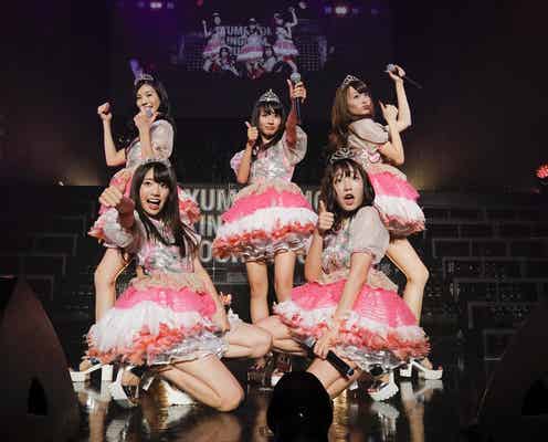 「かわいいだけじゃダメ?」注目の美女揃い“夢アド”、スーパーミニドレスで美脚あらわ<ツアーファイナル/セットリスト>