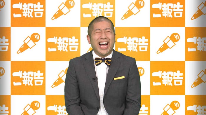 澤部佑 (C)テレビ東京