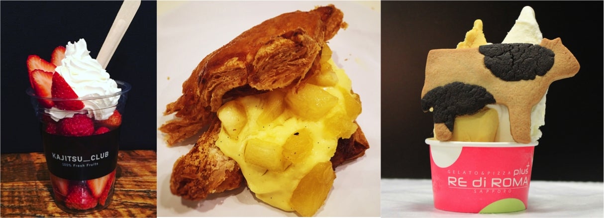 北海道デザート／画像提供：AATJ