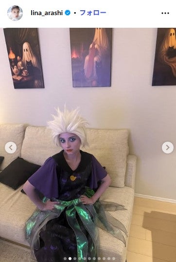 嵐莉菜 Instagramより