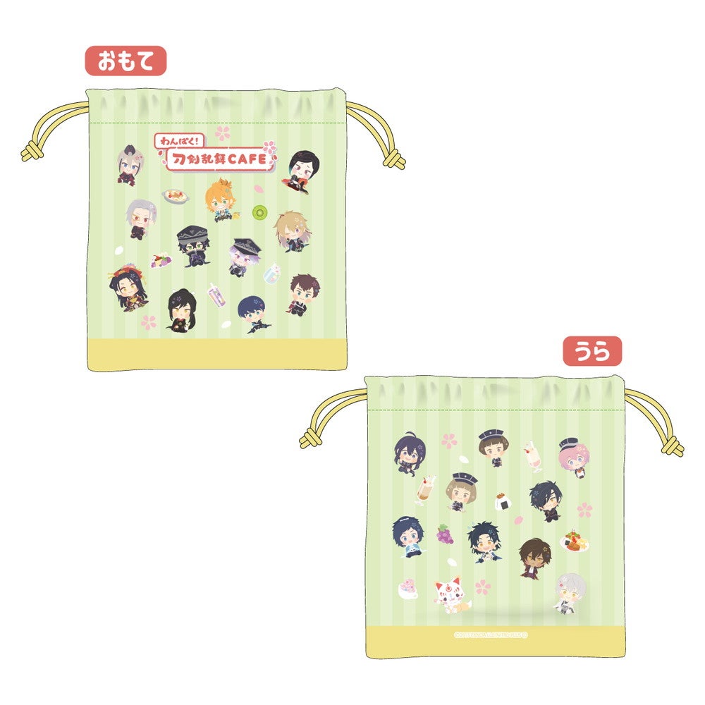 給食袋1,760円（C）2015 EXNOA LLC／NITRO PLUS