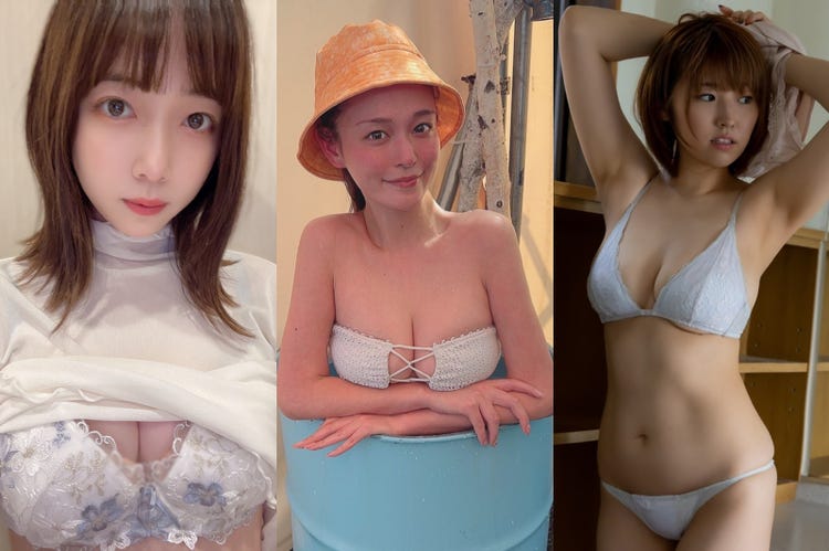 松本菜奈実 グラビア