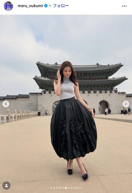 生見愛瑠Instagramより