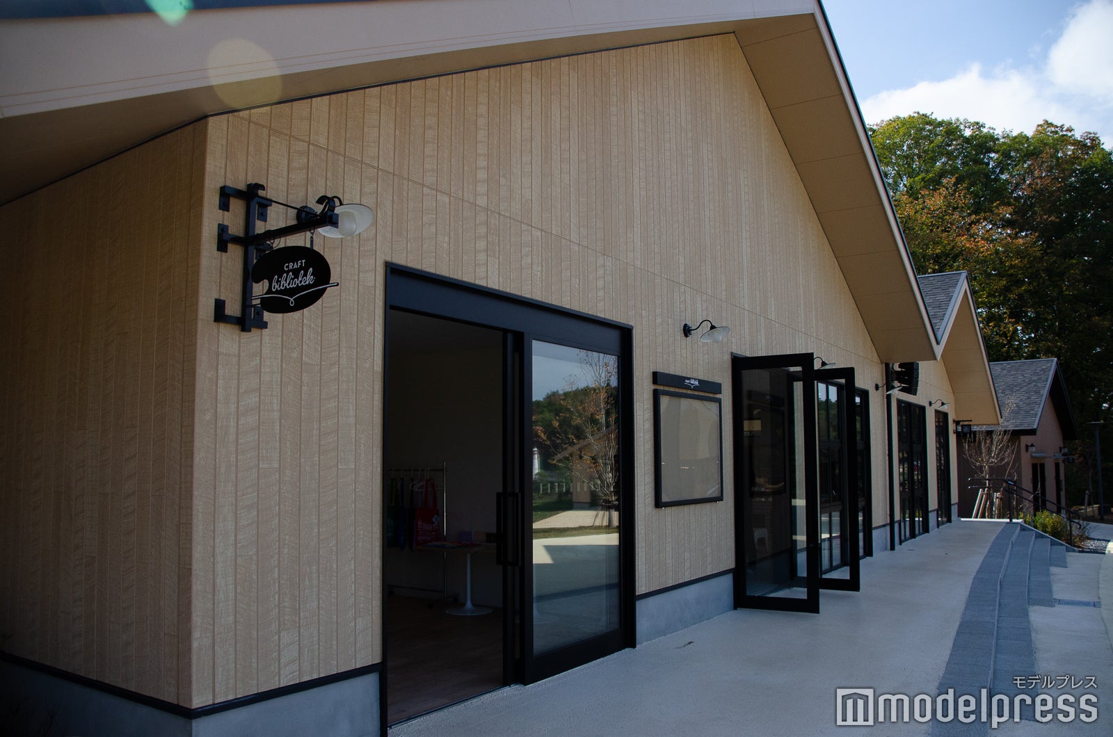 クラフト ビブリオテック（C）モデルプレス