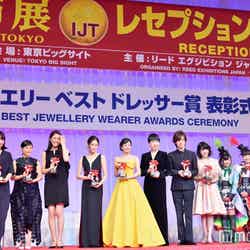 「第27回 日本ジュエリーベストドレッサー賞」表彰式の様子（C）モデルプレス