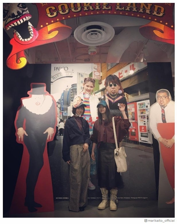 元乃木坂46伊藤万理華、西野七瀬とのプライベートショット公開「神コンビ」「顔小さすぎる」ファン歓喜