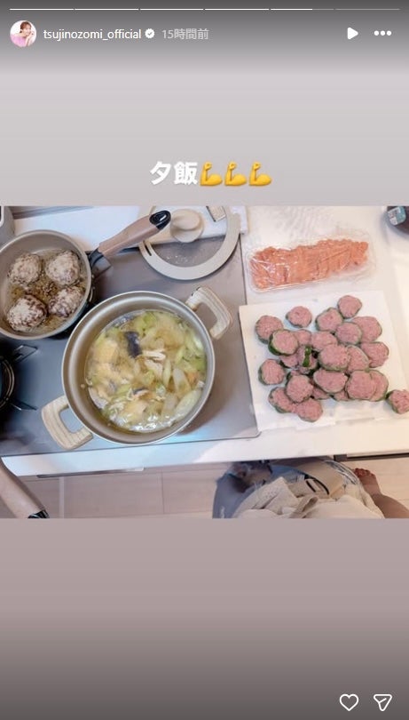 辻希美Instagramストーリーズより