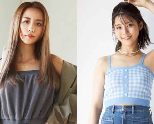 山本美月が表紙を飾る「GIANNA #02」より、注目のモデル三村亜美・蒼川愛に独占インタビュー