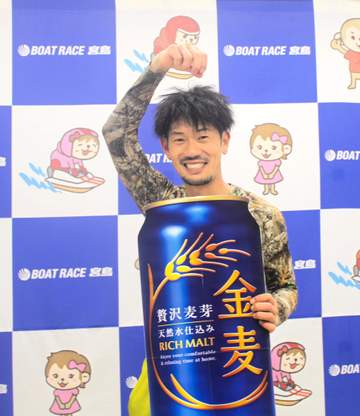 【ボート】重木輝彦が宮島・サントリー杯を制覇！「6日間煮込んだ最高の味 カレーもビールも大好き」