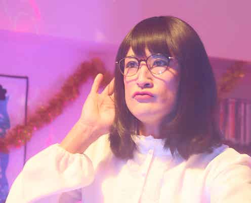 【家政夫のミタゾノ 第3話】ミタゾノ&桜、慎二の通帳発見 怪しげな約束目撃