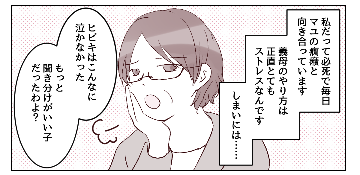 【修正版】2_1_1