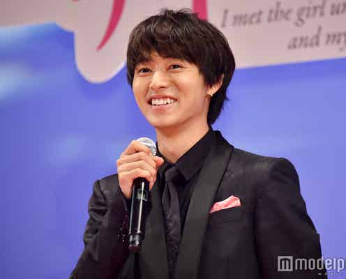 山崎賢人、“悪質なイタズラ”を暴露される