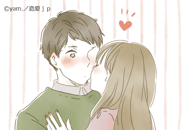 妻の本音 こっそり出している 夫とイチャイチャしたいサイン その1 モデルプレス 妻の本音 こっそり出している 夫とイチャイチャしたいサイン その1 モデルプレス