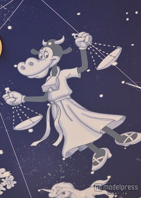 天秤座(クララベル・カウ)