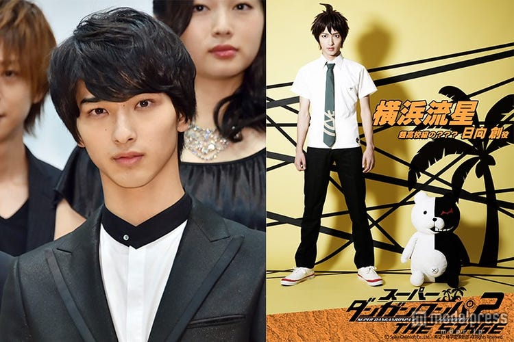 横浜流星 単独初主演舞台 ダンガンロンパ2 ビジュアル解禁 日向創になれた モデルプレス 横浜流星 単独初主演舞台 ダンガンロンパ2 ビジュアル解禁 日向創になれた モデルプレス