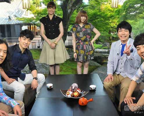BIGBANGメンバーら、関西女子に妄想炸裂