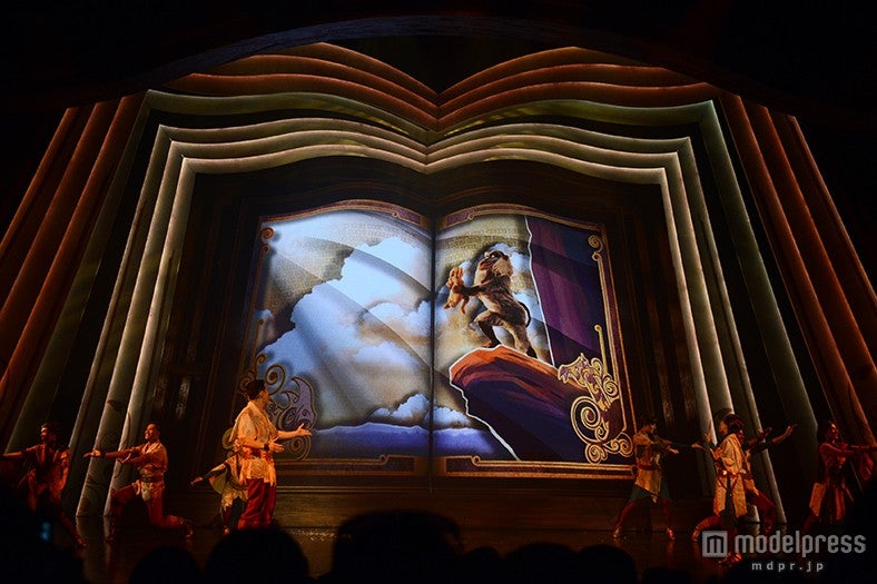 「ミッキー・アンド・ザ・ワンダラス・ブック」より