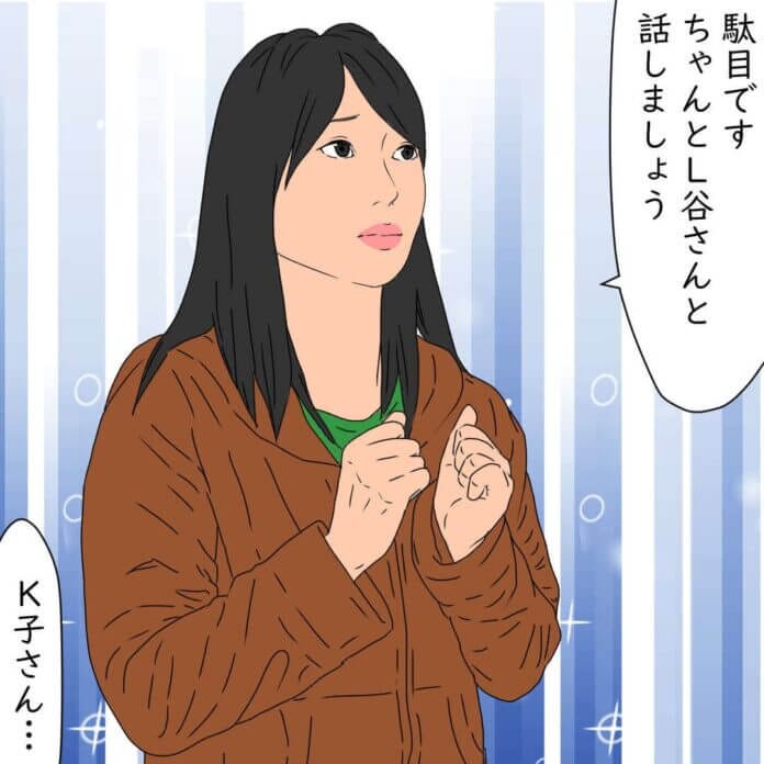 第127話