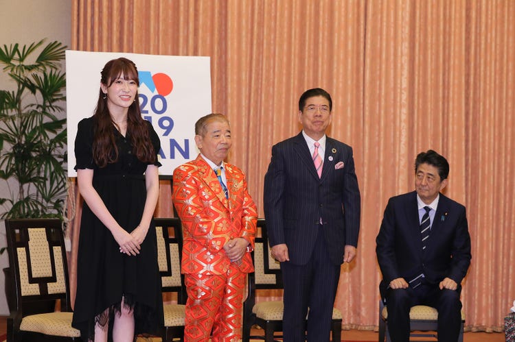 画像11 19 西川きよしら吉本芸人が首相官邸を表敬訪問 安倍首相 モノマネ似てて 複雑です モデルプレス 画像11 19 西川きよしら吉本芸人が首相官邸を表敬訪問 安倍首相 モノマネ似てて 複雑です モデルプレス