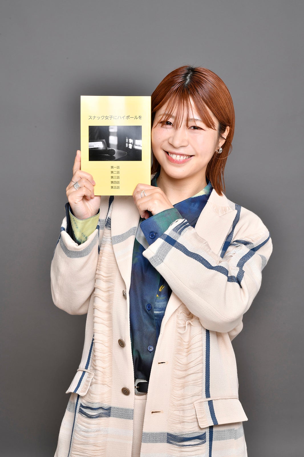 加納愛子（C）CTV